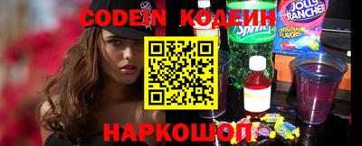 метамфетамин Кингисепп