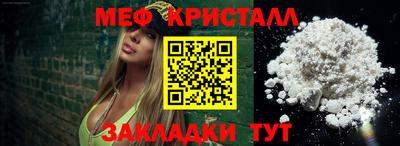 марихуана Кимры