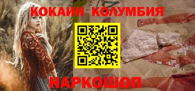 марихуана Кимры
