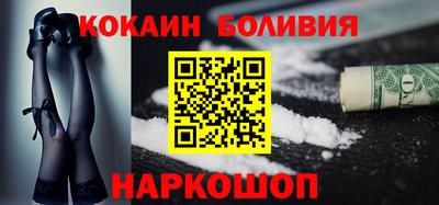 первитин Кинель