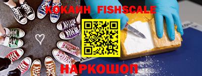 метамфетамин Кингисепп