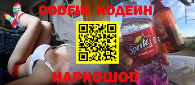 марихуана Кимры