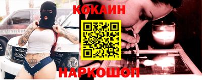 марихуана Кимры