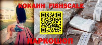 марихуана Кимры