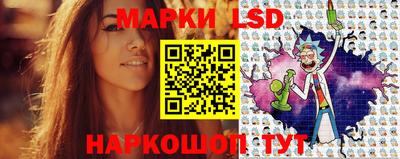 метамфетамин Кингисепп