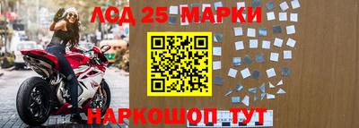 марихуана Кимры