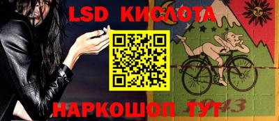 марихуана Кимры