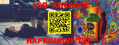 марихуана Кимры