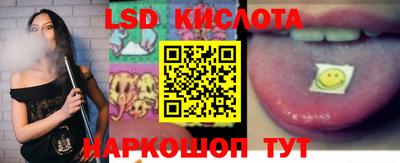 марихуана Кимры
