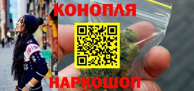 метамфетамин Кингисепп