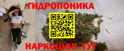 марихуана Кимры