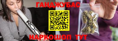 первитин Кинель