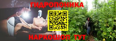 первитин Кинель