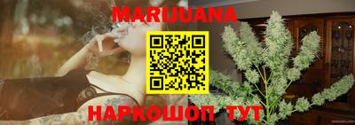 метамфетамин Кингисепп