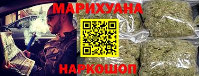 метамфетамин Кингисепп