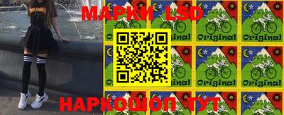 первитин Кинель