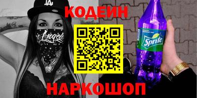 марихуана Кимры