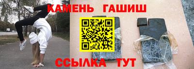 марихуана Кимры