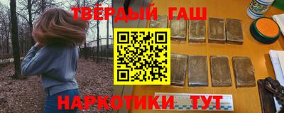 первитин Кинель