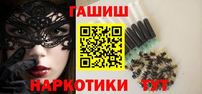 первитин Кинель
