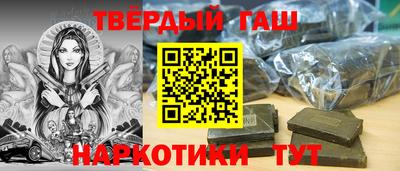 первитин Кинель
