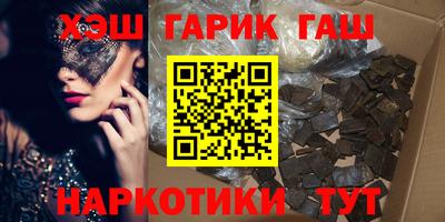 первитин Кинель