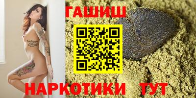 метамфетамин Кингисепп