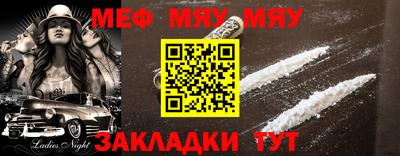 марихуана Кимры