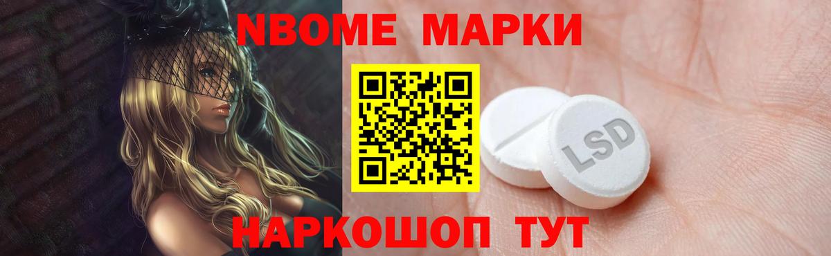 ЛСД экстази кислота  ЛСД экстази ecstasy  Котлас  Вход с VPN 